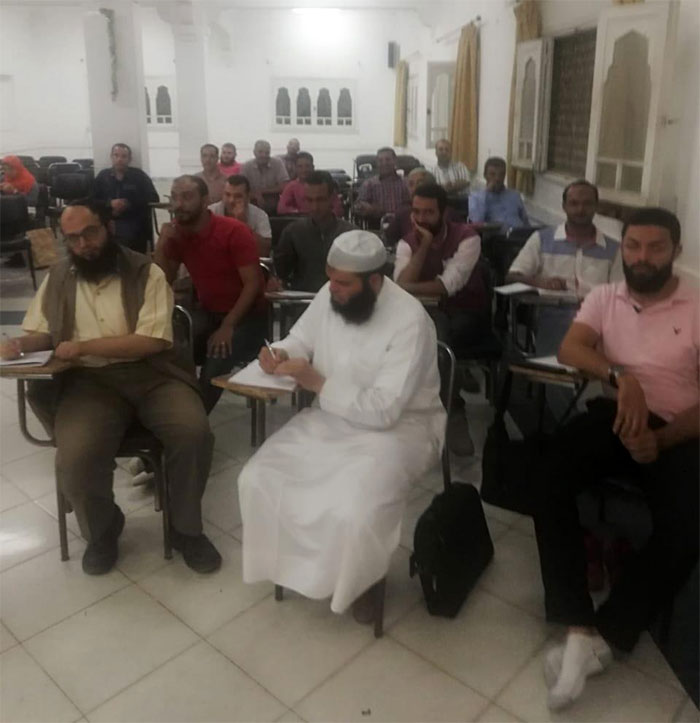 وزارة الأوقاف وزارة الأوقاف