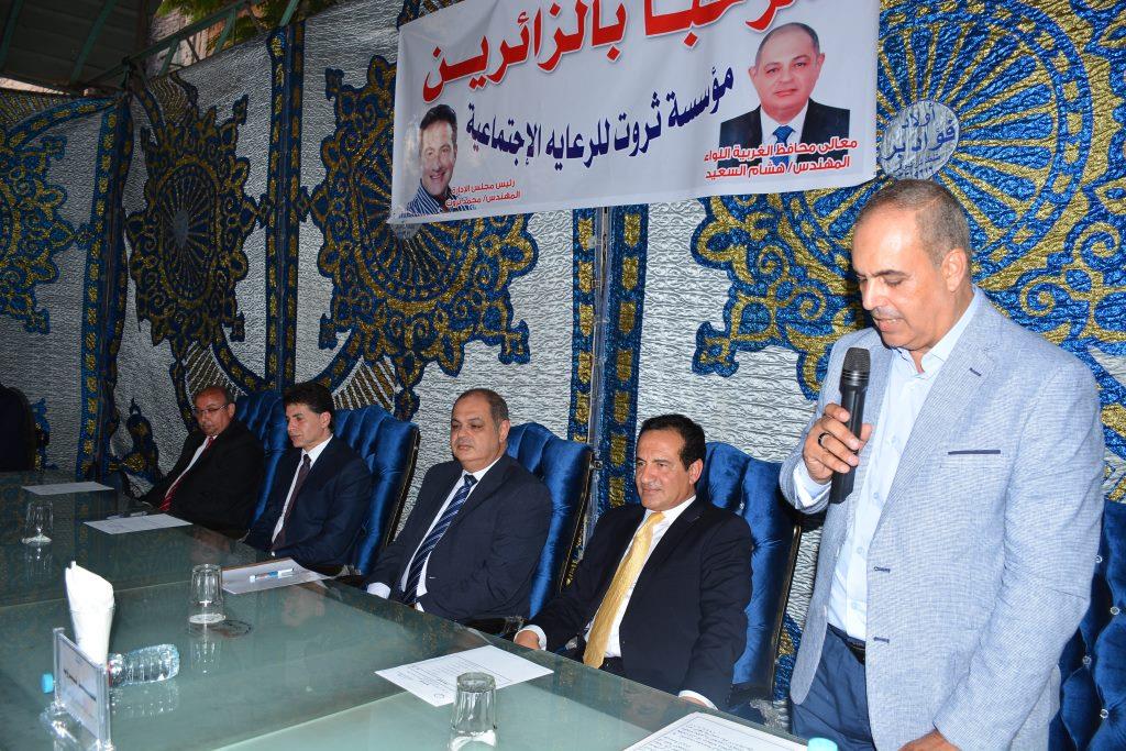 محافظ الغربية يكرم المتوفقين  