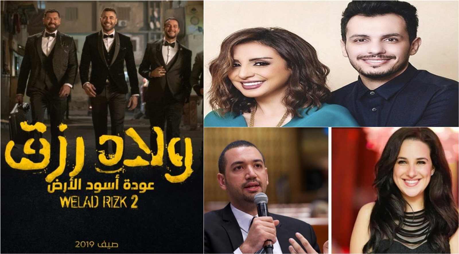 نشرة الفن نشرة الفن