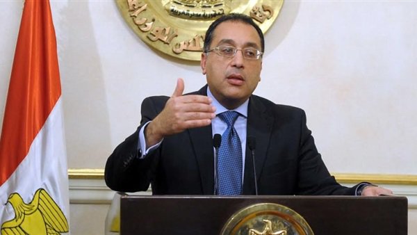 الدكتور مصطفى مدبولي، رئيس مجلس الوزراء الدكتور مصطفى مدبولي، رئيس مجلس الوزراء