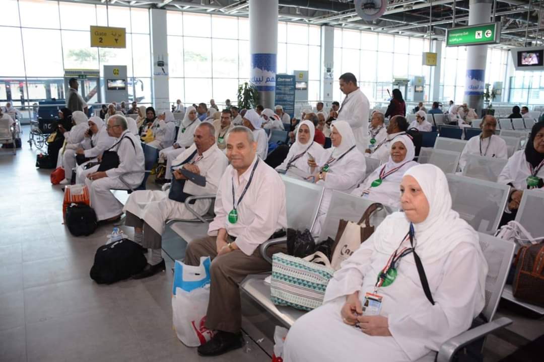 الحجاج في مطار القاهرة  الحجاج في مطار القاهرة