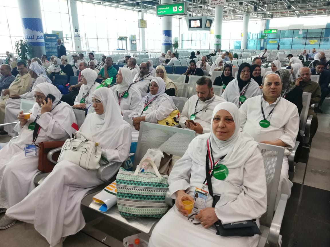الحجاج في مطار القاهرة 