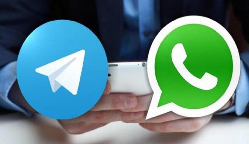واتساب، تليجرام واتساب، تليجرام