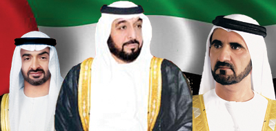 قادة الإمارات قادة الإمارات