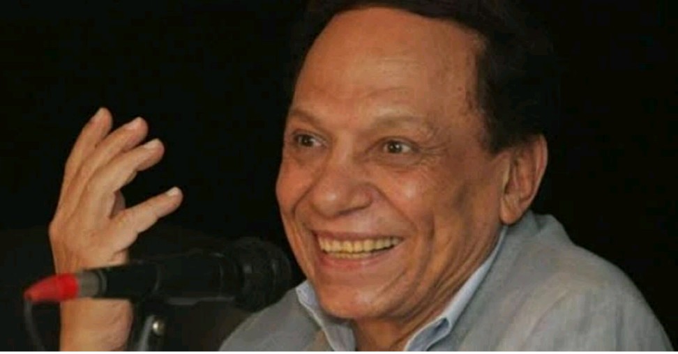 عادل امام عادل امام