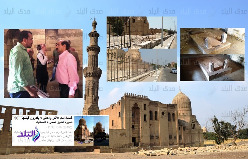 خطة لتنظيف المواقع المختلفة بصحراء المماليك