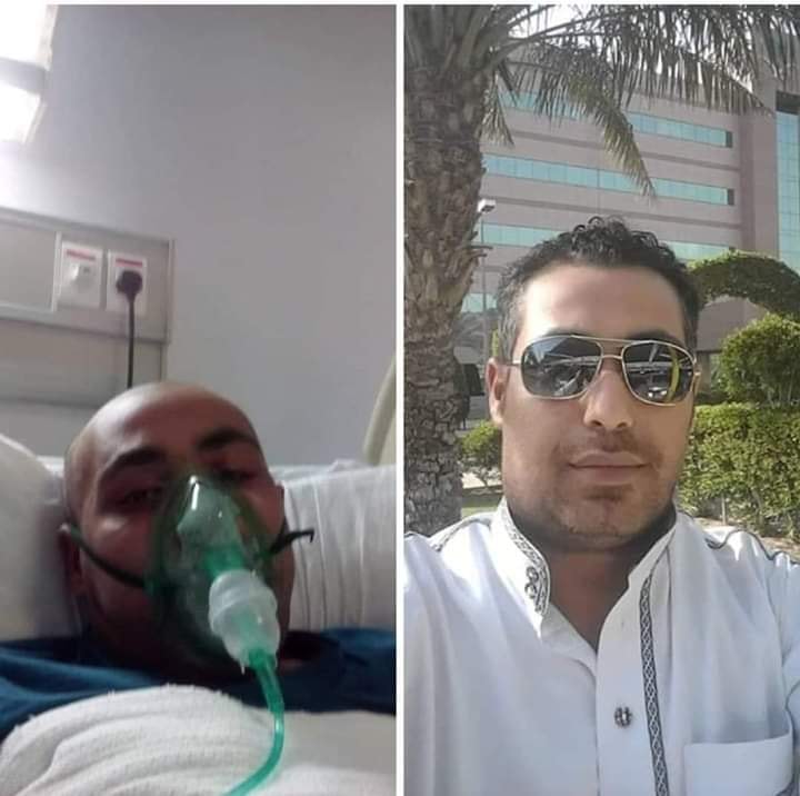 الشاب المصري المصاب بالسرطان