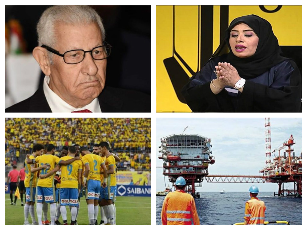 موجز الأخبار موجز الأخبار