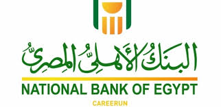 البنك الأهلى المصري 