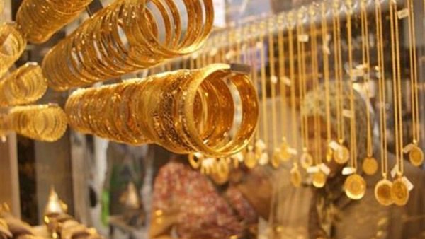 أسعار الذهب اليوم في مصر أسعار الذهب اليوم في مصر