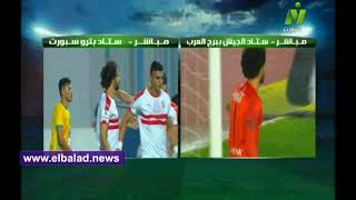 محمود علاء يحرز هدف الزمالك في مرمى الإسماعيلي