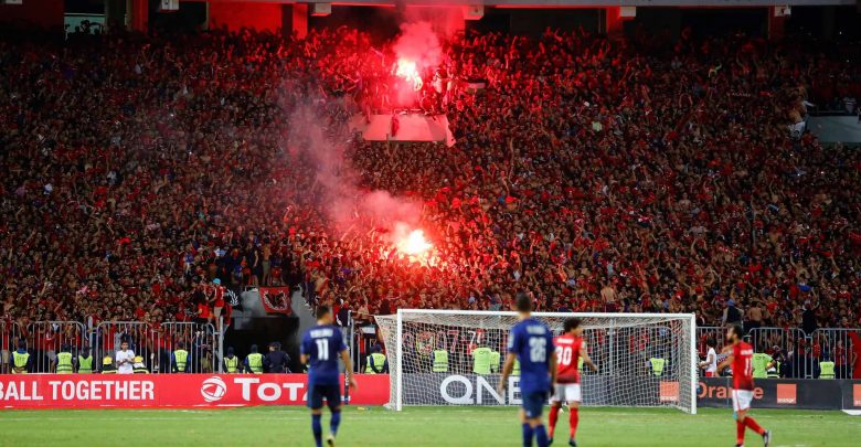 جماهير النادي الأهلي