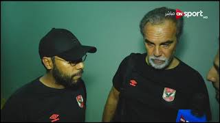 مارتن لاسارتي 