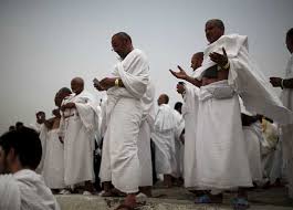 حجاج بيت الله 