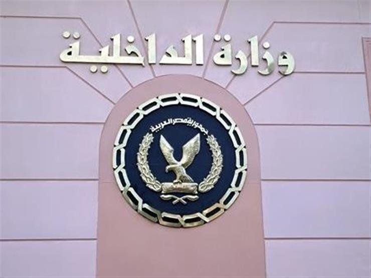ارشيفية ارشيفية