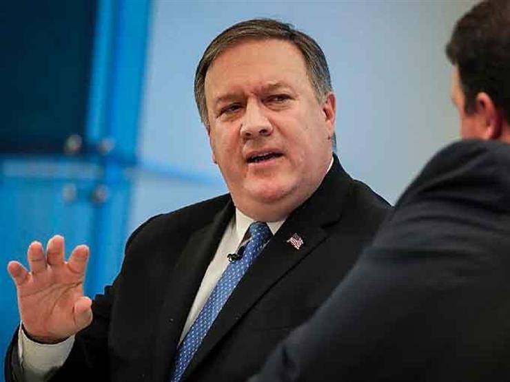 وزير الخارجية الأمريكي