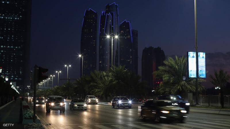 التعرفة ستسهم في تخفيف الازدحام والتلوث