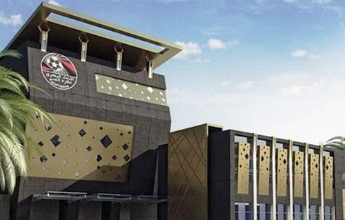 اتحاد الكرة 