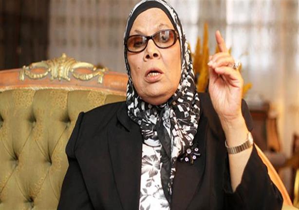 آمنة نصير، عضو مجلس النواب آمنة نصير، عضو مجلس النواب