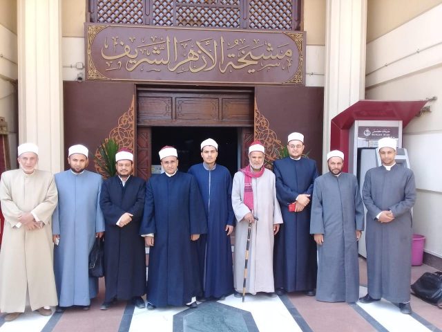 الأوقاف الأوقاف