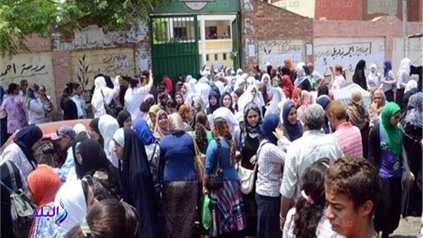 تظلمات الثانوية العامة 2019 تظلمات الثانوية العامة 2019