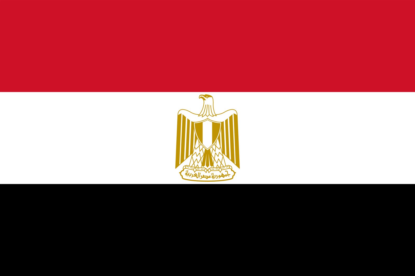 عالم مصر عالم مصر