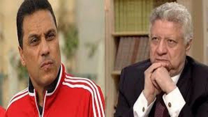 مرتضى منصور وحسام البدرى مرتضى منصور وحسام البدرى