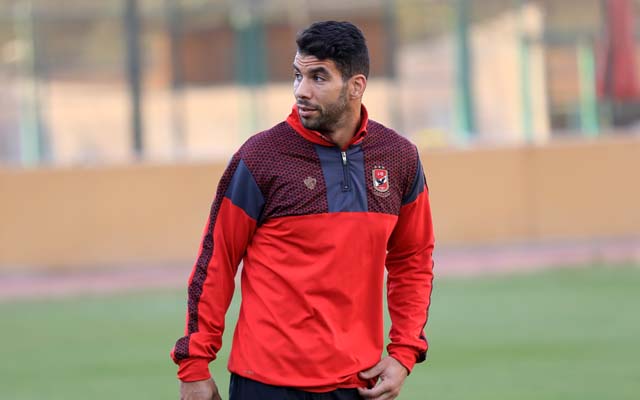 إكرامي إكرامي