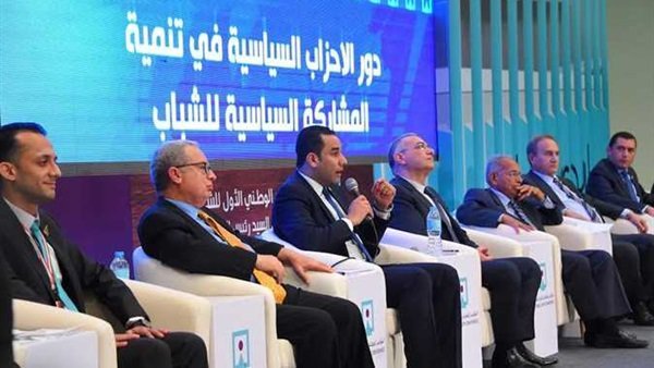 إحدى مؤتمرات الشباب