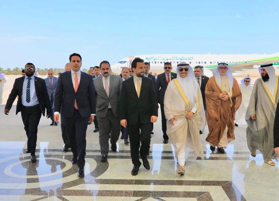 رئيس مجلس النواب العراقي يصل إلى الكويت في زيارة رسمية