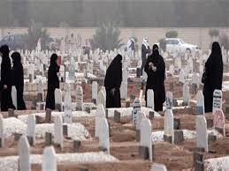 اتباع الجنائز اتباع الجنائز