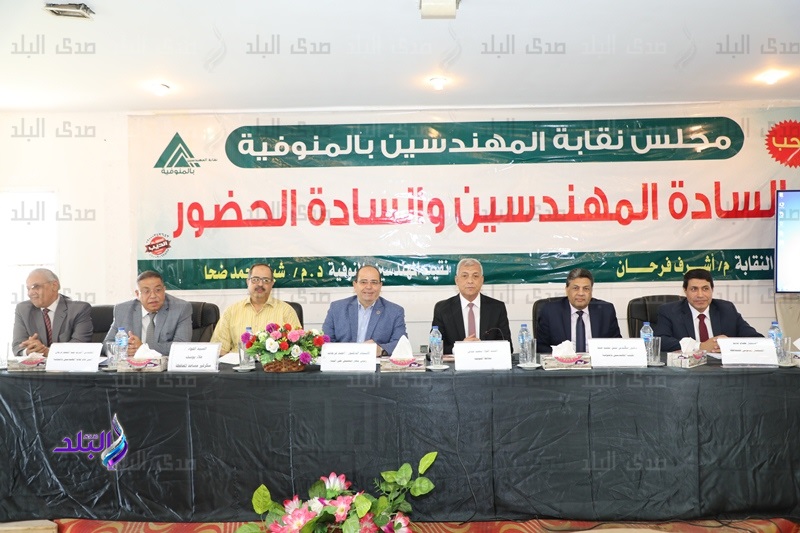 محافظ المنوفية يعقد ورشة عمل للتعريف بقانون التصالح 