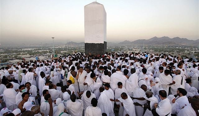 الحج الحج