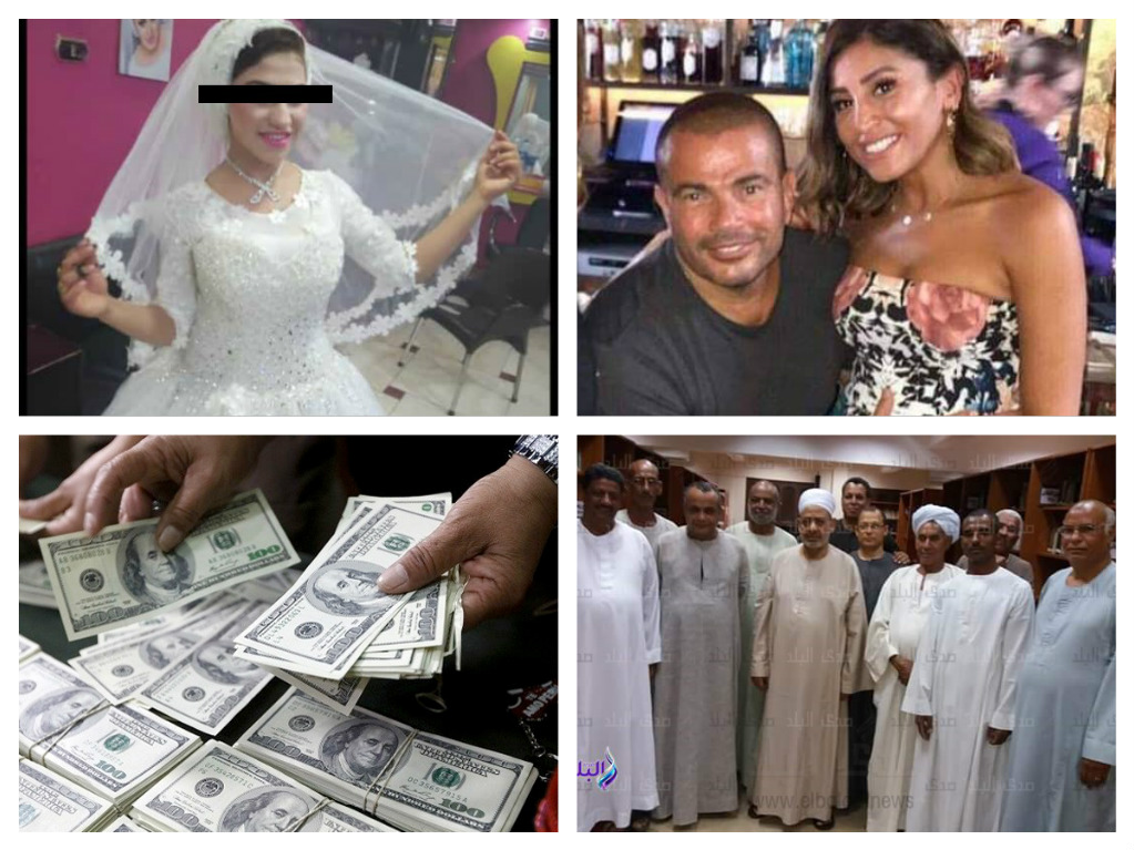 النشرة الليلية 