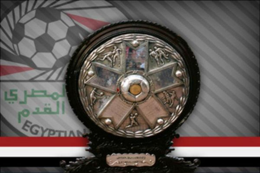 درع الدورى الممتاز