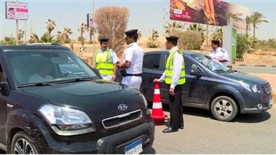 قانون المرور الجديد