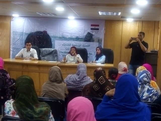 ندوة ضمن برنامج احميها من الختان 