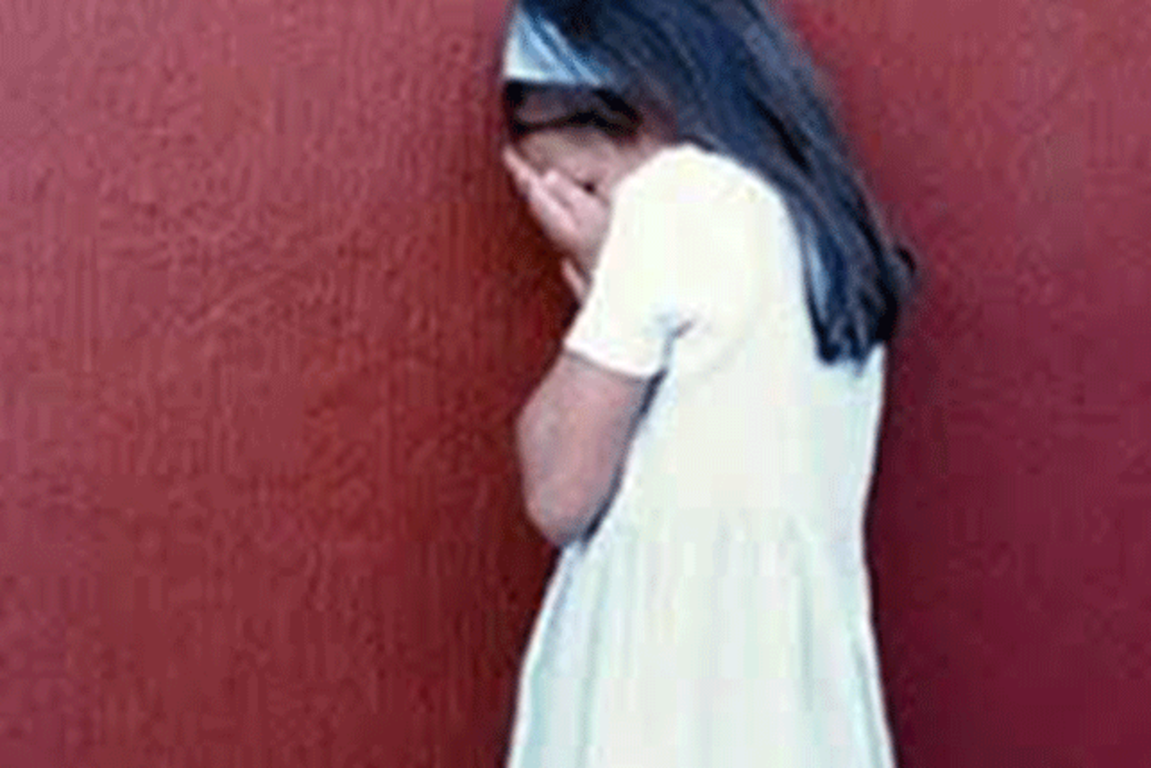 طفلة