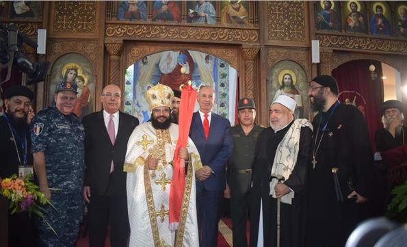 إيبارشية البحر الأحمر إيبارشية البحر الأحمر