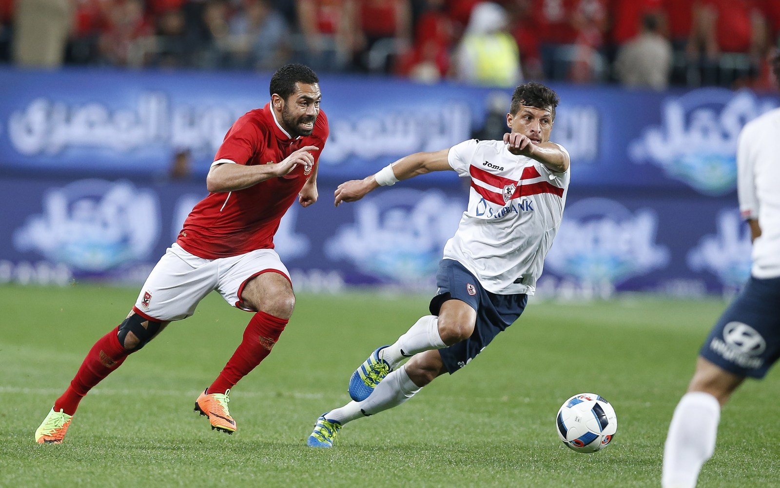 احمد فتحي وطارق حامد