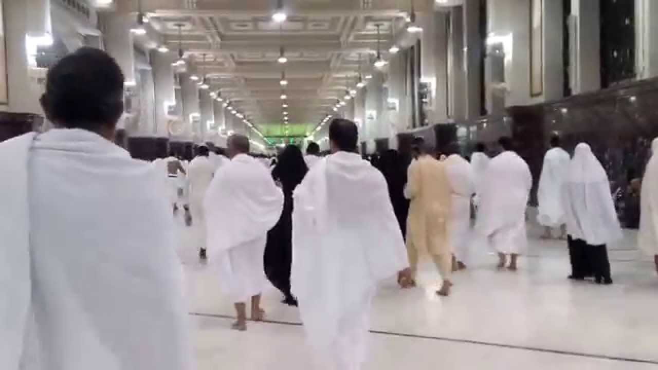 السعي