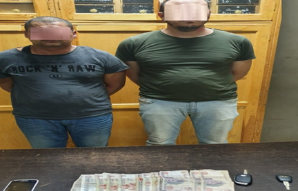 المتهمين المتهمين