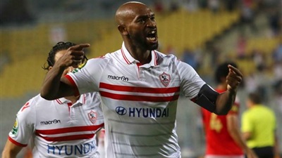شيكابالا شيكابالا