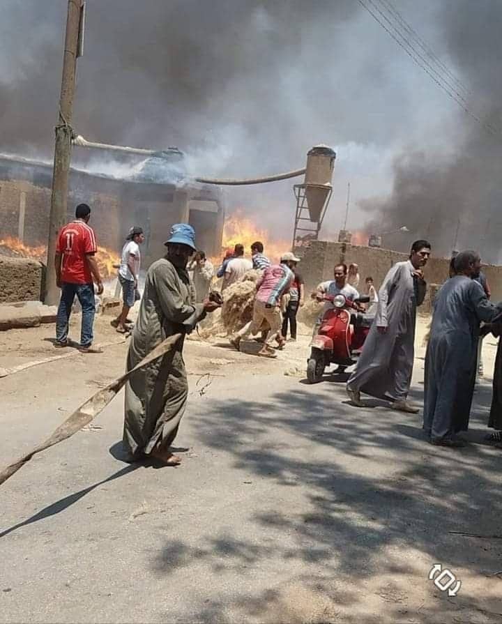حريق حريق