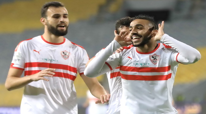 الزمالك