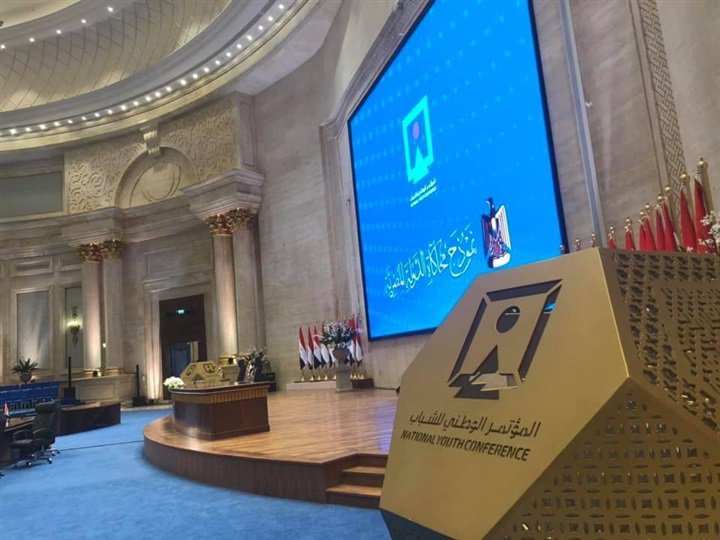 استعدادات مؤتمر الشباب السابع بالعاصمة الإدارية استعدادات مؤتمر الشباب السابع بالعاصمة الإدارية