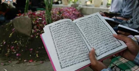 قراءة القرآن