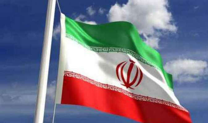 ايران ايران