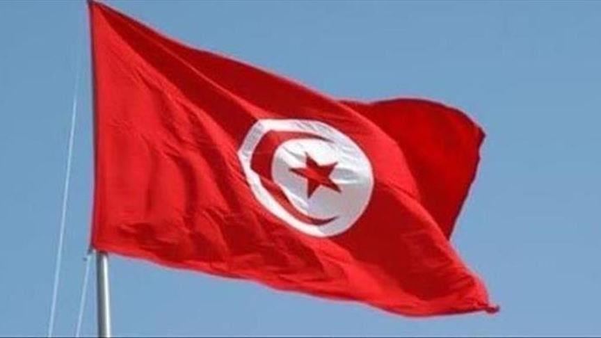 تونس