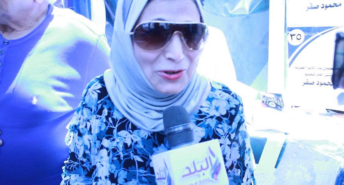 فاطمة عيد